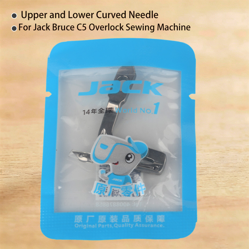 Embroidery Needles - 1PCS New Original 21317001 Looper Upper