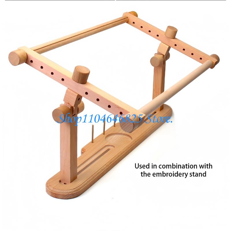Adjustable Stitching Frame Woo - огляд і ціна Embroidery Frame