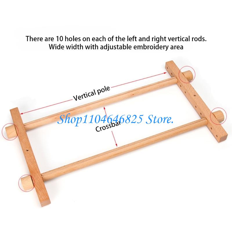 Adjustable Stitching Frame Woo - огляд і ціна Embroidery Frame