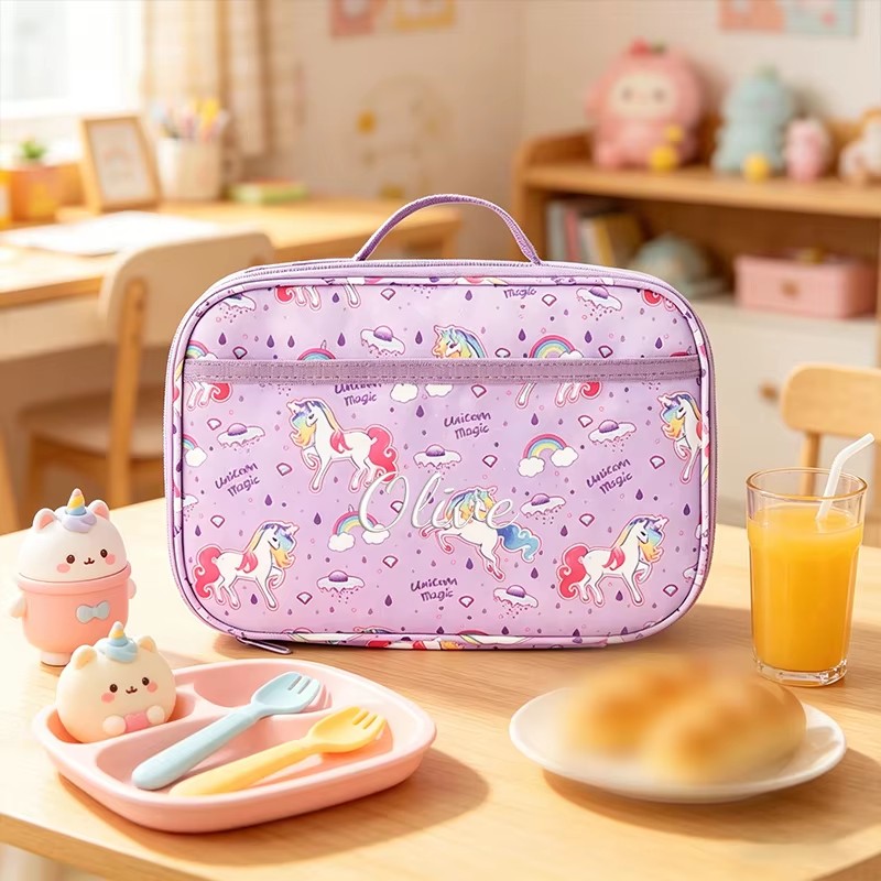 Custom Embroidery Kids Insulat - огляд і ціна Embroidery Unicorn
