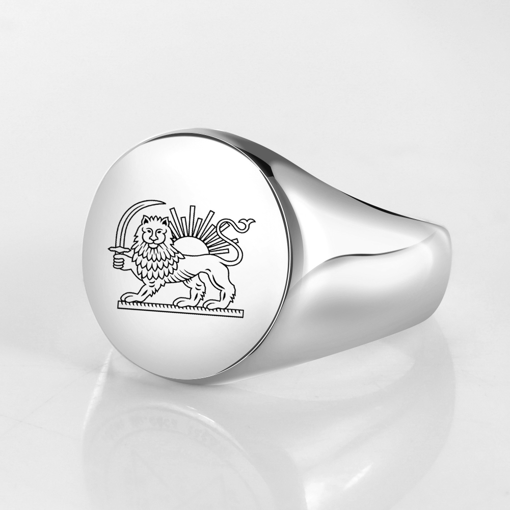 Iran Lion and Sun Finger Ring  - огляд і ціна Embroidery Alphabet
