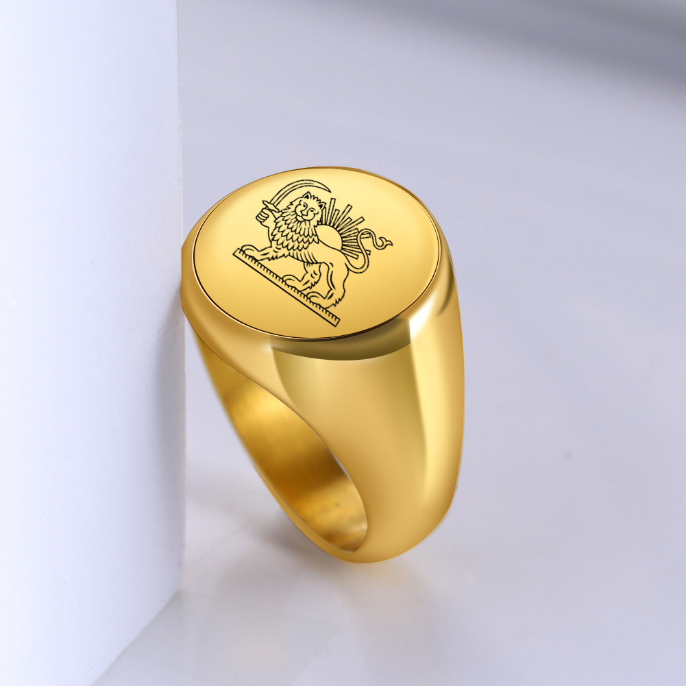 Iran Lion and Sun Finger Ring  - огляд і ціна Embroidery Alphabet