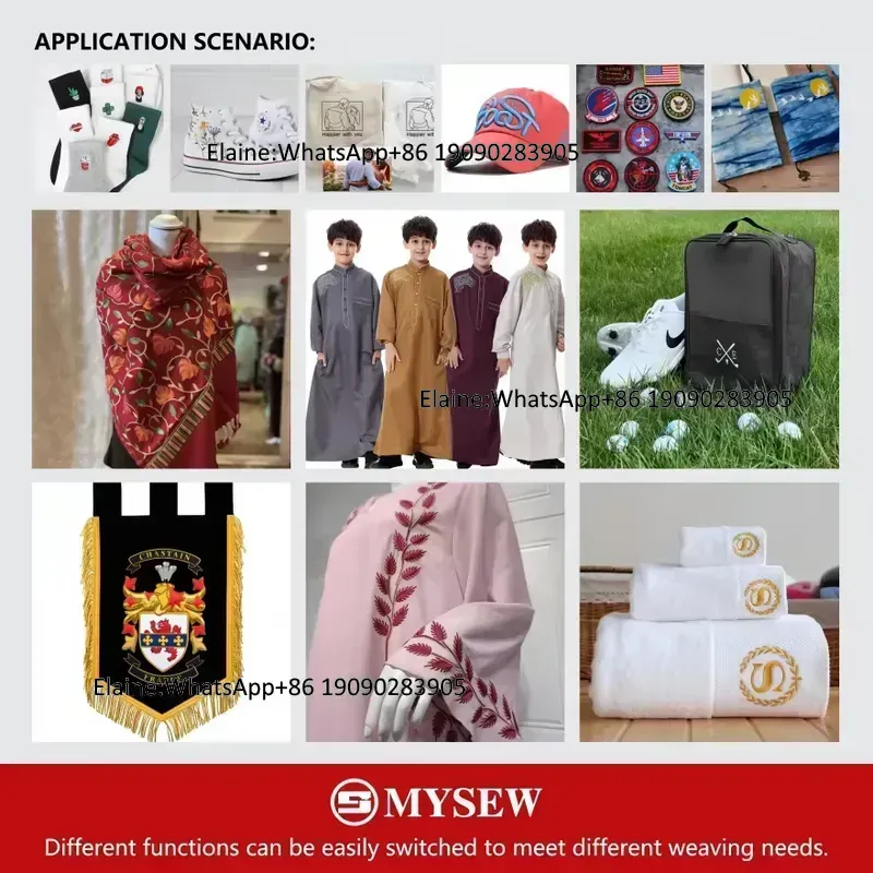MYSEW MBC1201 Automatic Indust - огляд і ціна Embroidery Needle