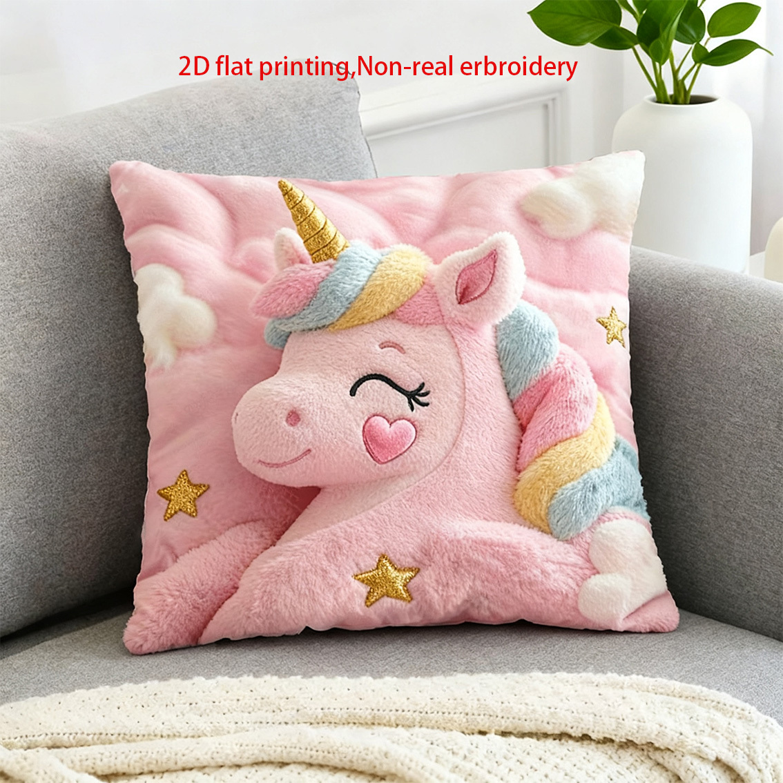 VIKAMA Faux 3D Embroidery Unic - огляд і ціна Embroidery Unicorn
