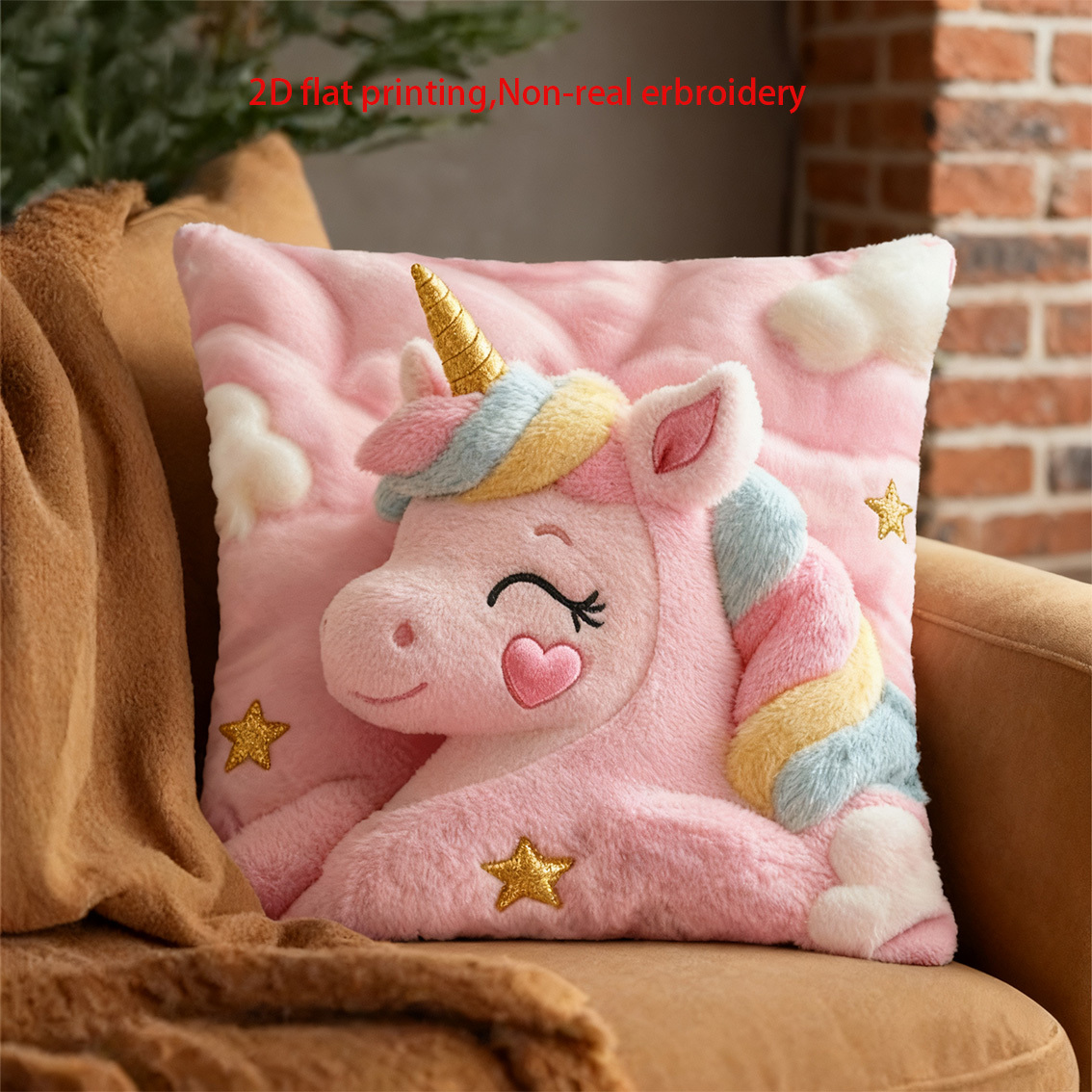 VIKAMA Faux 3D Embroidery Unic - огляд і ціна Embroidery Unicorn