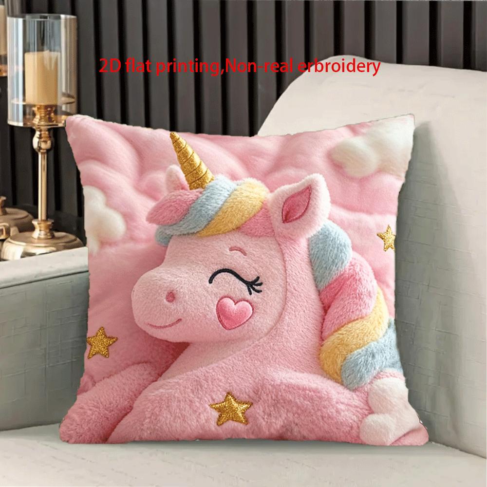 VIKAMA Faux 3D Embroidery Unic - огляд і ціна Embroidery Unicorn