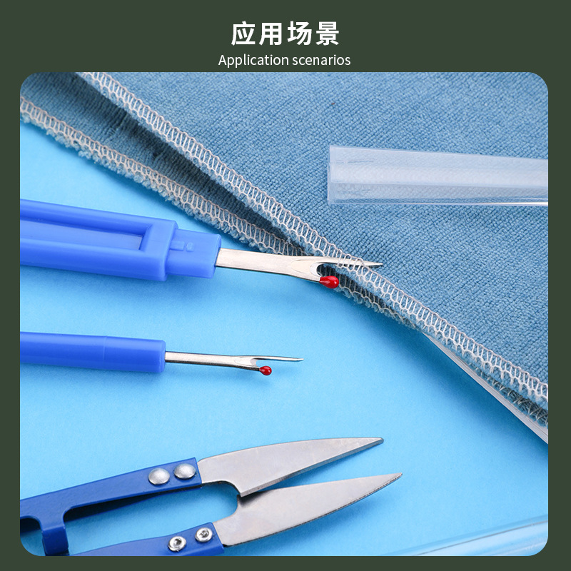Sewing Seam Ripper Kit Blue Se - огляд і ціна Embroidery Removal Tool
