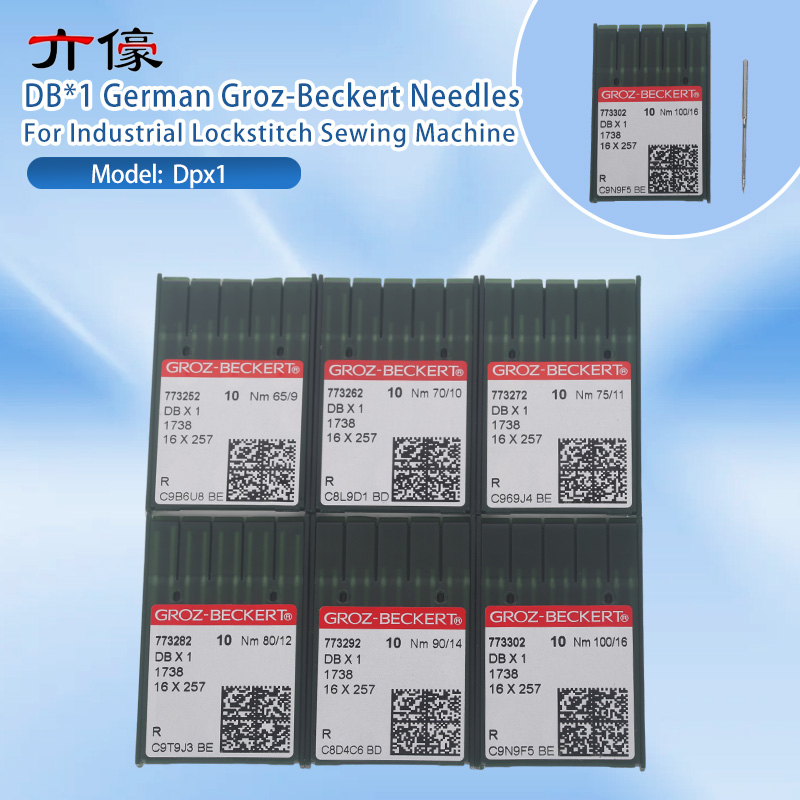 100PCS DBX1 DB*1 German Groz-B - огляд і ціна Embroidery Needle