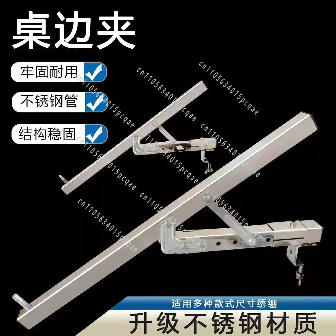 Universal Table Mount Cross St - огляд і ціна Embroidery Frame